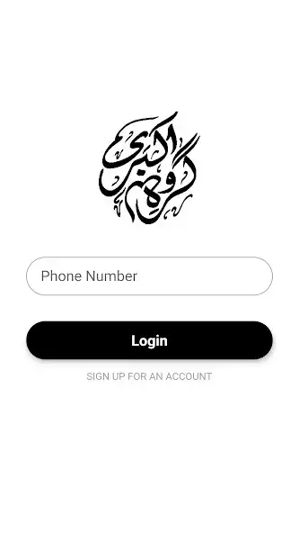 Play Groh-E-Akbari as an online game Groh-E-Akbari with UptoPlay