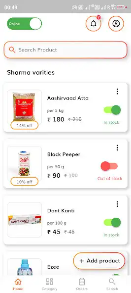 Play Grojha Retail  and enjoy Grojha Retail with UptoPlay