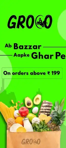 Play Groso  and enjoy Groso with UptoPlay