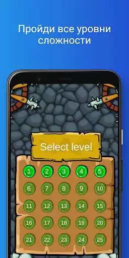 Play Grotto as an online game Grotto with UptoPlay