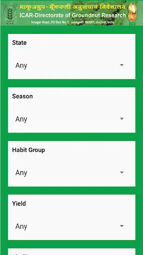 Play Groundnut varieties of India as an online game online Groundnut varieties of India with UptoPlay Play Groundnut varieties of India as an online game Groundnut varieties of India with UptoPlay