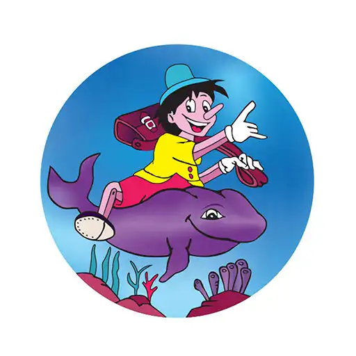 Play GROUPE SCOLAIRE AL ANBAR APK