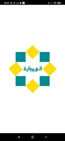 Play Groupe Scolaire AL HIDAYA  and enjoy Groupe Scolaire AL HIDAYA with UptoPlay