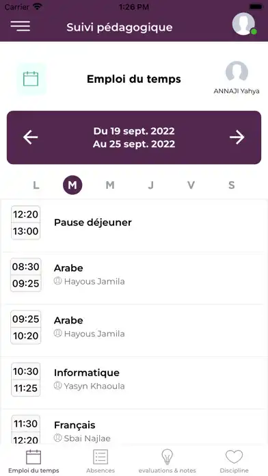 Play Groupe Scolaire TANGERINE  and enjoy Groupe Scolaire TANGERINE with UptoPlay