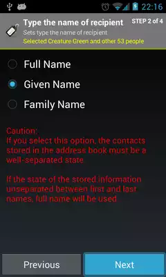Play Group SMS