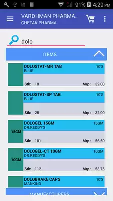 Play Group Unnati Live Order