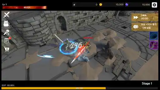 Play Grow 2 Handsword : 247  and enjoy Grow 2 Handsword : 247 with UptoPlay