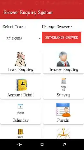 Play APK Grower Enquiry System  and enjoy Grower Enquiry System with UptoPlay com.user.grower_enquiry