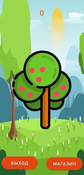 Play Grow Your Forest and enjoy Grow Your Forest with UptoPlay Play Grow Your Forest and enjoy Grow Your Forest with UptoPlay