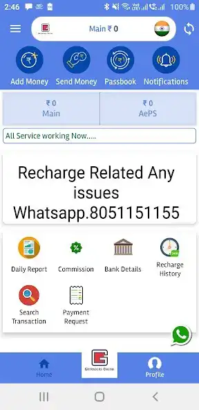 Play GRTONLINE  and enjoy GRTONLINE with UptoPlay