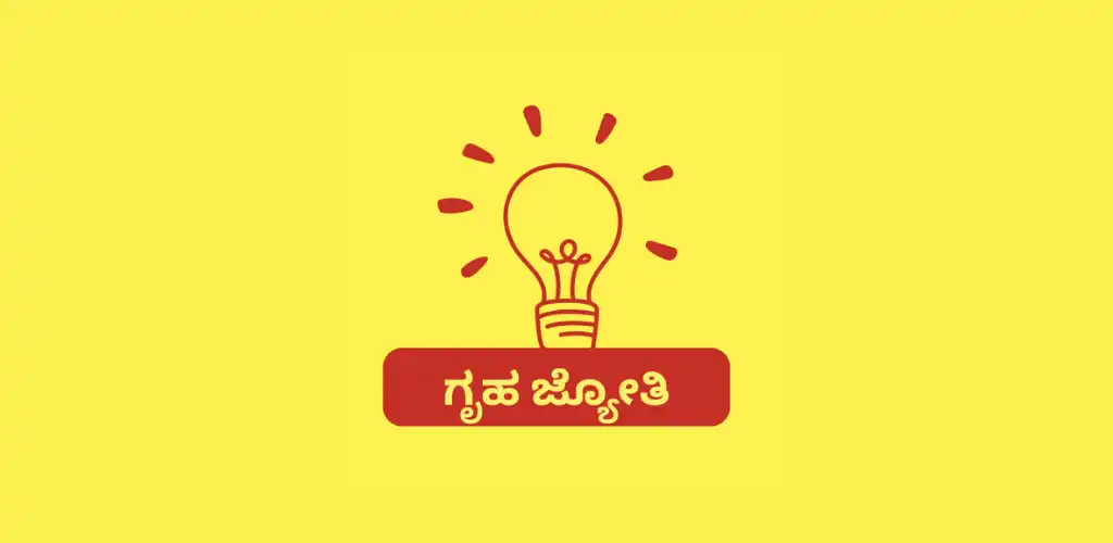 Play Gruha Jyothi Scheme  and enjoy Gruha Jyothi Scheme with UptoPlay
