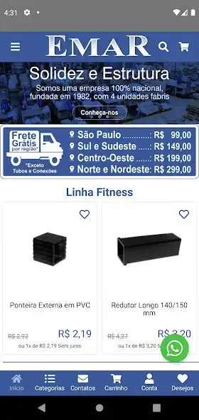 Play Grupo Emar as an online game Grupo Emar with UptoPlay