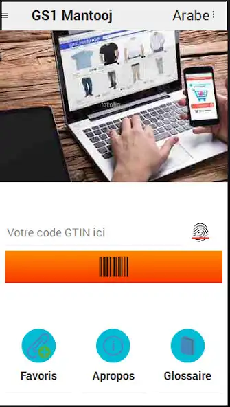 Play GS1 Mantooj  and enjoy GS1 Mantooj with UptoPlay
