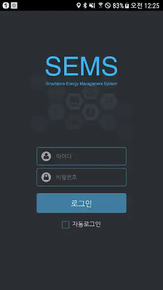Play GS25 SEMS  and enjoy GS25 SEMS with UptoPlay