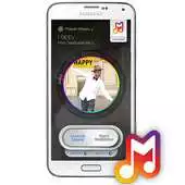 Free play online G S5 Note4 Level Retail Mode APK Free play online G S5 Note4 Level Retail Mode APK