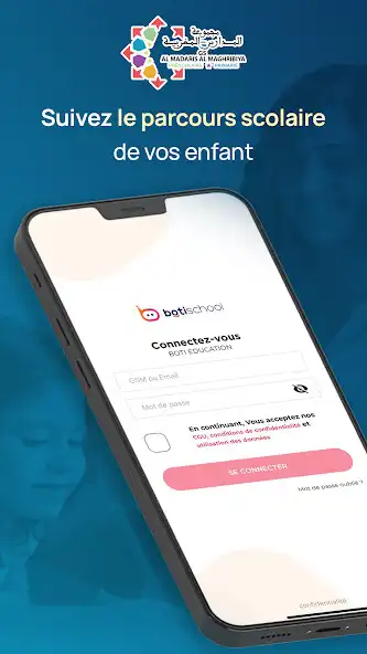 Play GS AL MAGHRIBIYA  and enjoy GS AL MAGHRIBIYA with UptoPlay