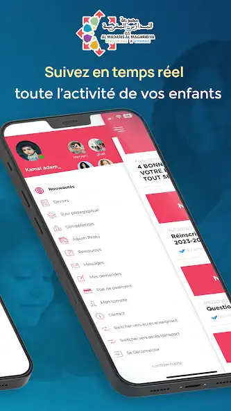 Play GS AL MAGHRIBIYA as an online game GS AL MAGHRIBIYA with UptoPlay