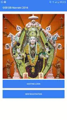Play GSB DB NAVRATRI