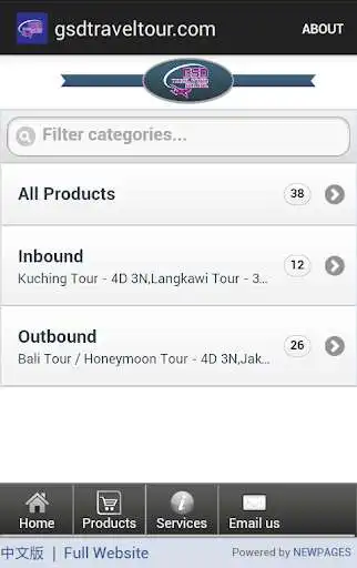 Play gsdtraveltour.com