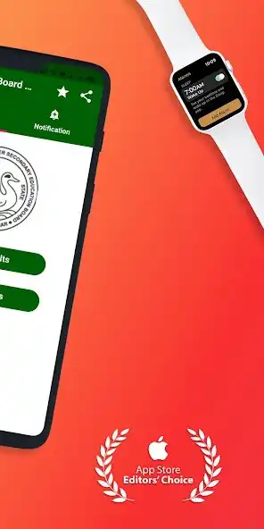 Play GSEB RESULT APP 2021, GUJARAT  as an online game GSEB RESULT APP 2021, GUJARAT  with UptoPlay