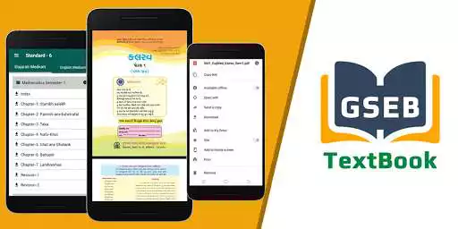 Play gseb textbook  and enjoy gseb textbook with UptoPlay