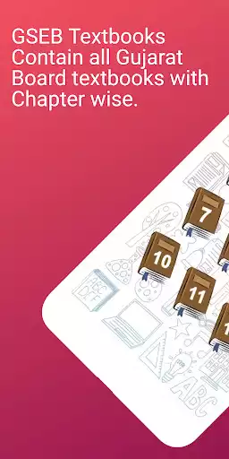 Play GSEB TextBooks