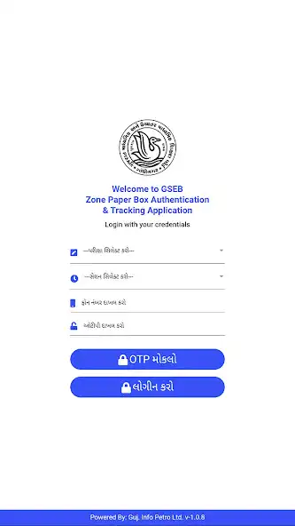 Play GSEB Zone for Exception  and enjoy GSEB Zone for Exception with UptoPlay