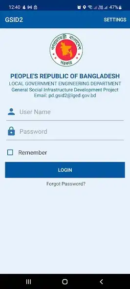 Play GSID2 and enjoy GSID2 with UptoPlay Play GSID2 and enjoy GSID2 with UptoPlay