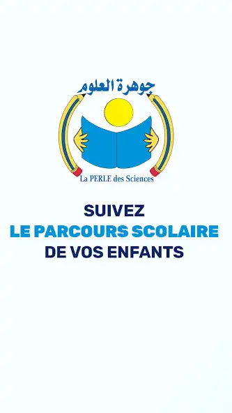 Play GS Jaouharat Al Oloum FES  and enjoy GS Jaouharat Al Oloum FES with UptoPlay