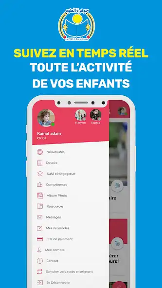 Play GS Jaouharat Al Oloum FES as an online game GS Jaouharat Al Oloum FES with UptoPlay