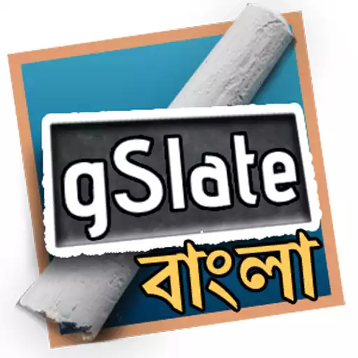 Play gSlate Bangla APK