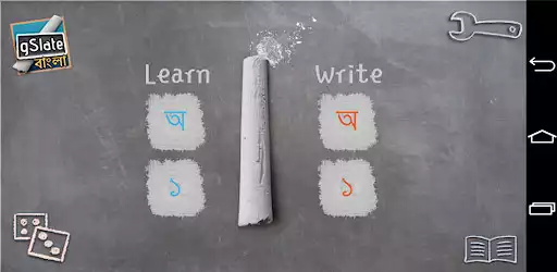 Play gSlate Bangla  and enjoy gSlate Bangla with UptoPlay