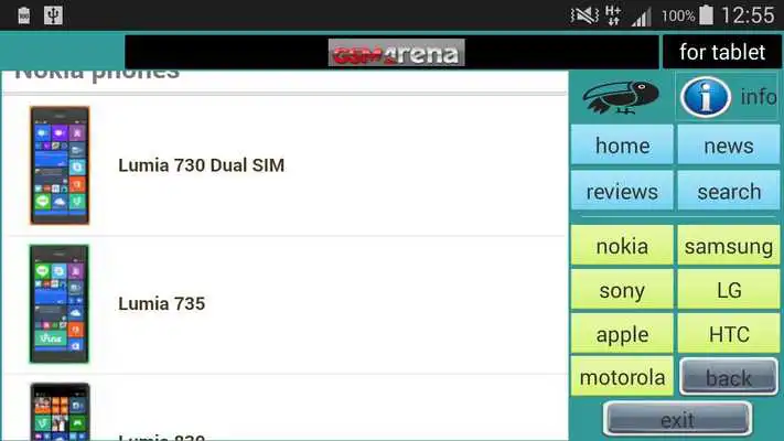Play gsmARENA tablet