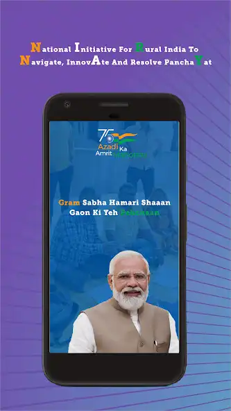 Play GS NIRNAY and enjoy GS NIRNAY with UptoPlay Play GS NIRNAY and enjoy GS NIRNAY with UptoPlay