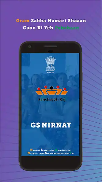 Play GS NIRNAY as an online game online GS NIRNAY with UptoPlay Play GS NIRNAY as an online game GS NIRNAY with UptoPlay