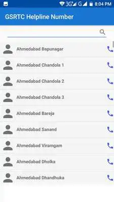 Play GSRTC Helpline Number Play GSRTC Helpline Number