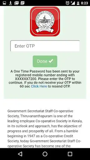 Play GSSCS MeritAward as an online game GSSCS MeritAward with UptoPlay