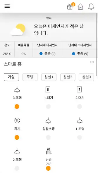 Play GS SPACE  and enjoy GS SPACE with UptoPlay