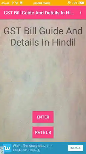 Play GST Bill Guide And Details  and enjoy GST Bill Guide And Details with UptoPlay