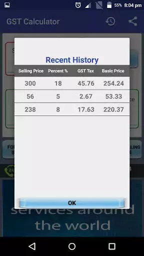 Play GST Calculator RJ as an online game GST Calculator RJ with UptoPlay
