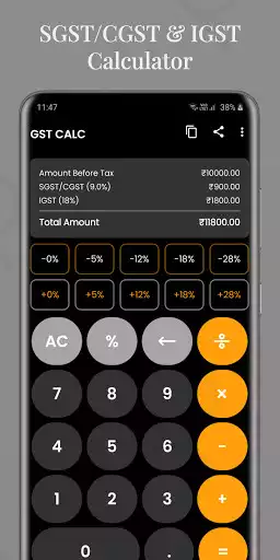 Play GST Calculator