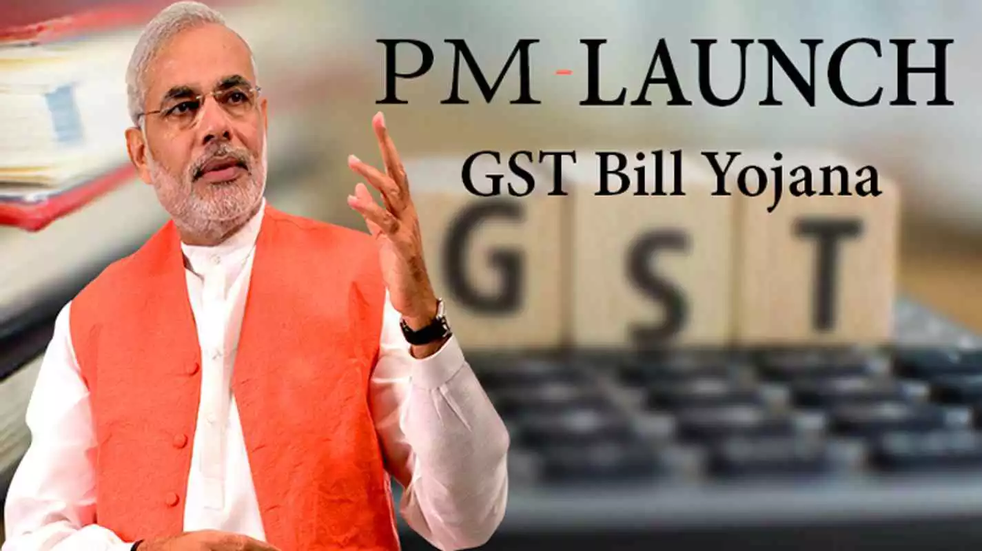 Play GST Process in Hindi