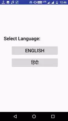 Play GST Rate Finder (No Ads) Play GST Rate Finder (No Ads)