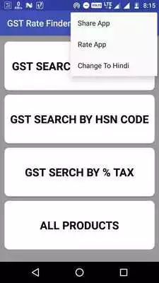 Play GST Rate Finder (No Ads) Play GST Rate Finder (No Ads)