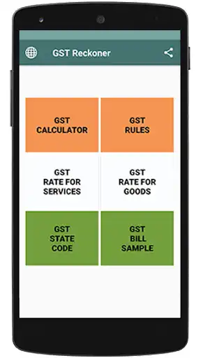 Play GST Reckoner-Tax Calculator, HSN & SAC Code Finder  and enjoy GST Reckoner-Tax Calculator, HSN & SAC Code Finder with UptoPlay
