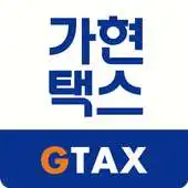 Free play online GTAX APK