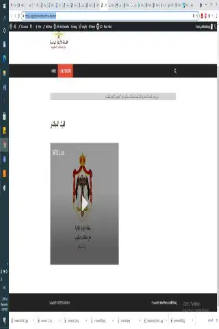 Play GTD Jordan  and enjoy GTD Jordan with UptoPlay