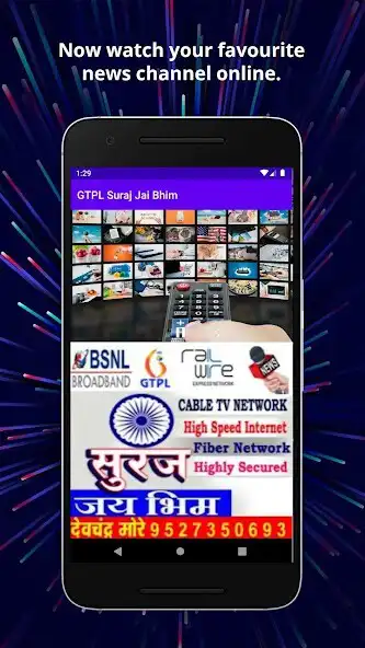 Play GTPL Suraj Jai Bhim  and enjoy GTPL Suraj Jai Bhim with UptoPlay