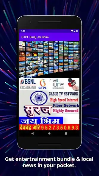 Play GTPL Suraj Jai Bhim as an online game GTPL Suraj Jai Bhim with UptoPlay