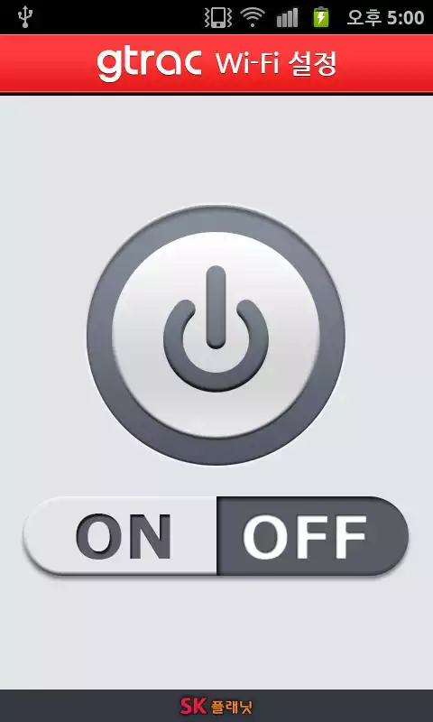 Play gtrac WIFI